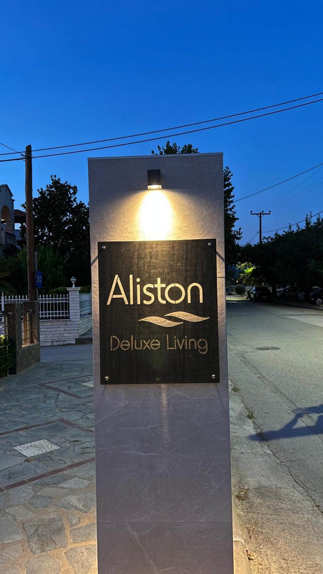 Appartement Aliston Deluxe Living - Adults Only